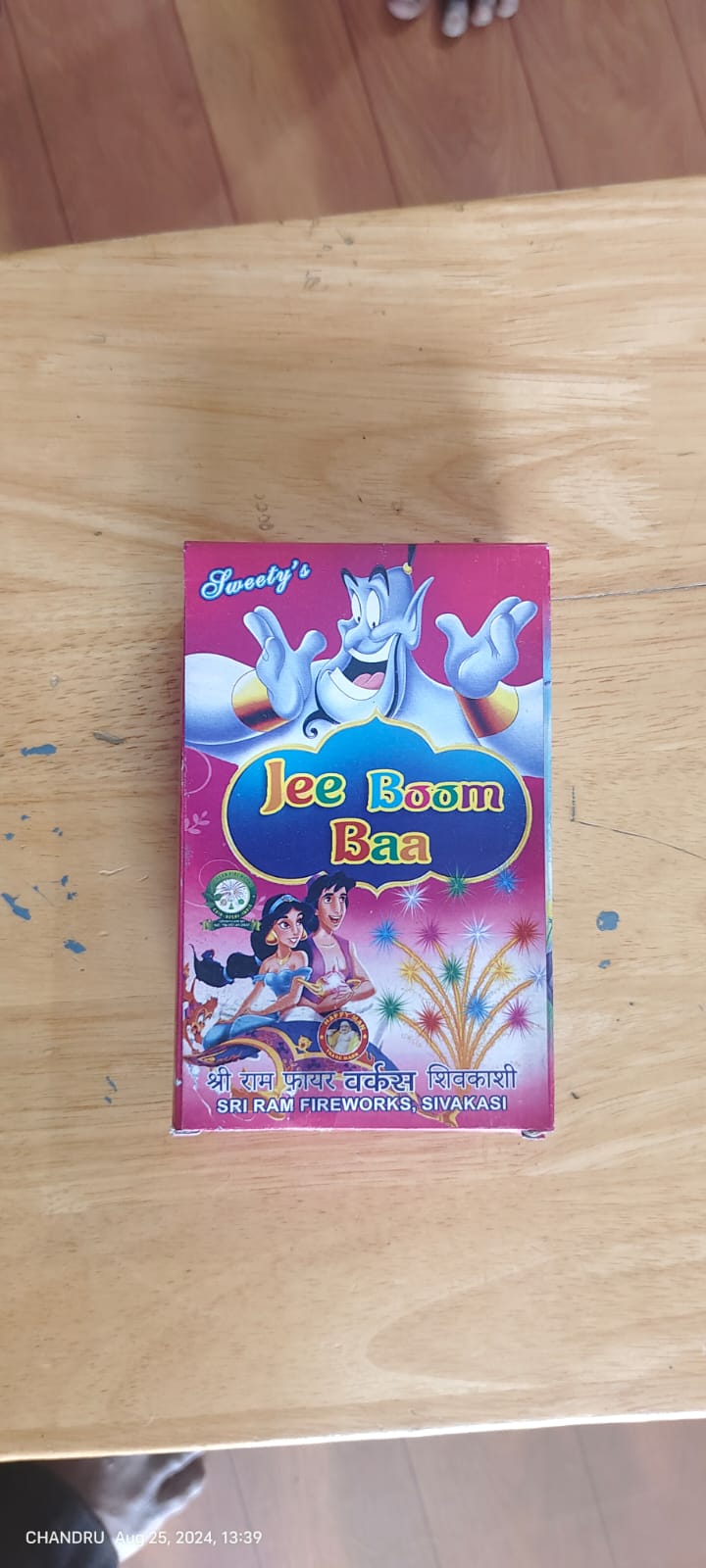 CL crackers GROUND FANCY